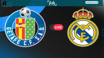 مباشر.. ريال مدريد يخطف الأنظار في مواجهة خيتافي بالدوري الإسباني الجولة السابعة